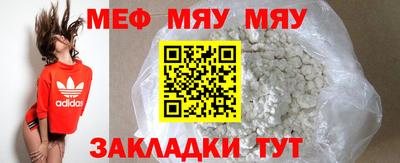 метадон Будённовск
