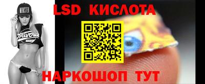 метадон Будённовск