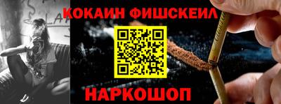 метадон Будённовск