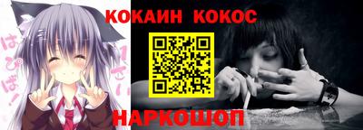 метадон Будённовск