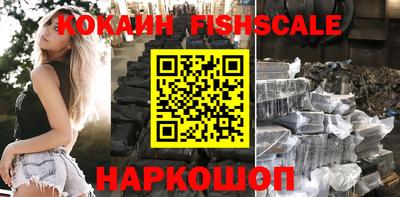 прущий лед Бузулук