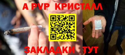 метадон Будённовск