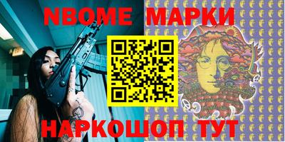 метадон Будённовск