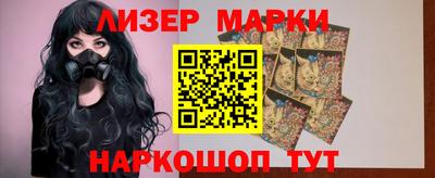 ECSTASY Бугуруслан