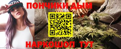 прущий лед Бузулук