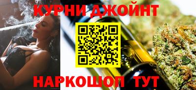 прущий лед Бузулук