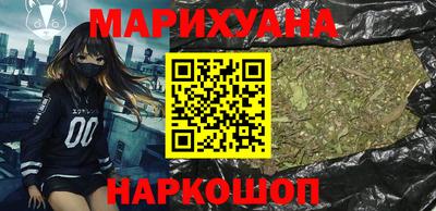 метадон Будённовск