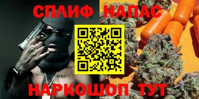 ECSTASY Бугуруслан