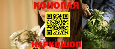 прущий лед Бузулук