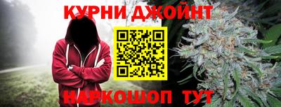 прущий лед Бузулук