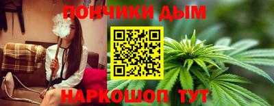метадон Будённовск