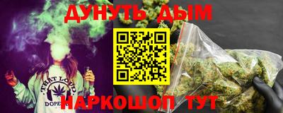 метадон Будённовск