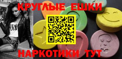 метадон Будённовск