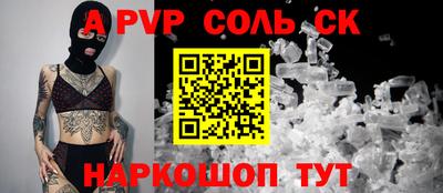 метадон Будённовск