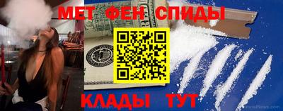 ECSTASY Бугуруслан