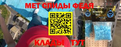 метадон Будённовск