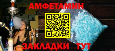 кокаин колумбия Гулькевичи