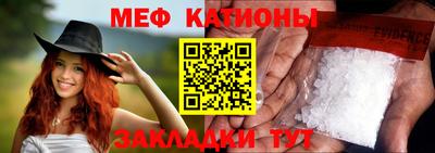 твердый Гуково