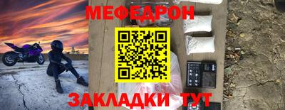 ECSTASY Бугуруслан